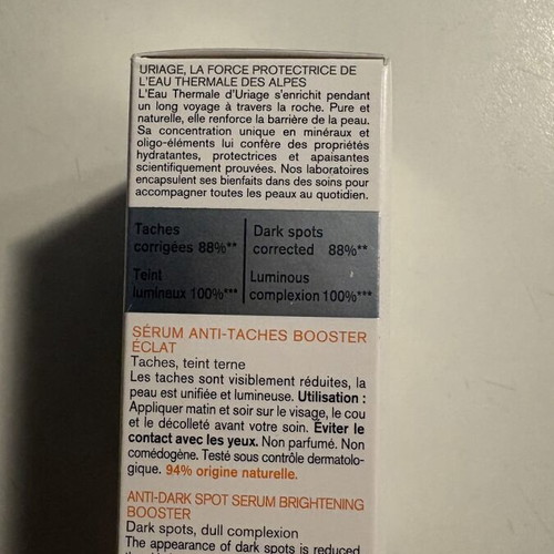 Uriage Depiderm Anti-Dark Spot Serum new, 3ml