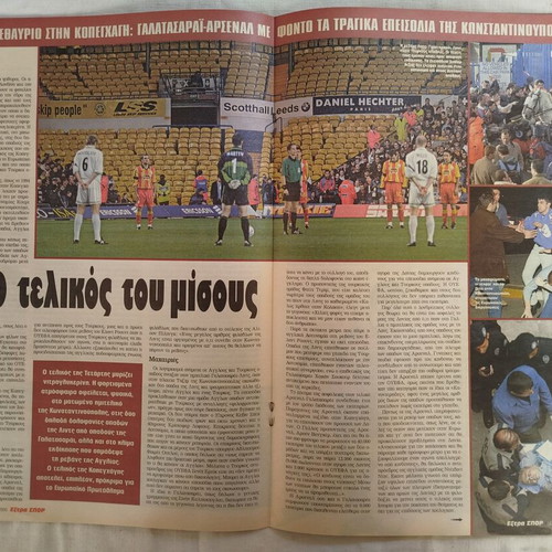 Extra Spor sports magazine like new, two issues No 33 and No 34