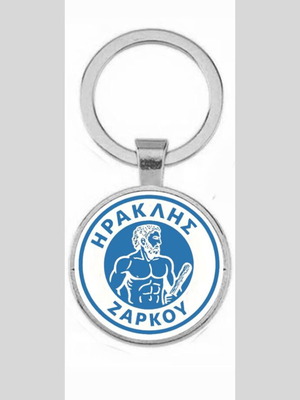 Μπρελόκ Ηρακλής Ζάρκου Τρικάλων καινούργιο, επικάλυψη ακρυλικό