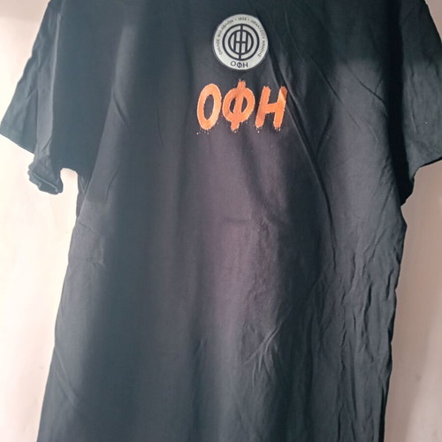 Tshirt PAOK OFI Greek Cup Final 2026 black, new