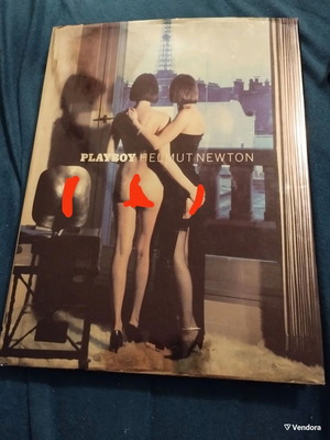 Playboy: Helmut Newton (Helmut Newton, Mary Lynn Blasutta, Hugh Hefner)