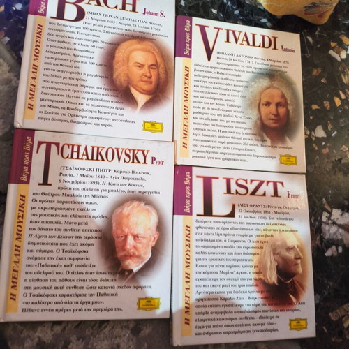 Classical music CD like new, set of 4