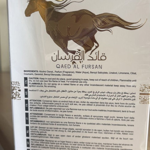 Lattafa Qaed Al Fursan Eau de Parfum 90ml new, authentic