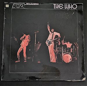 The Who – The Greatest Rock Sensation ΕΛΛΗΝΙΚΗΣ ΕΓΓΡΑΦΗΣ,ΠΡΩΤΗΣ ΚΥΚΛΟΦΟΡΙΑΣ 1975