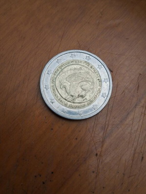 2 euro coin used, 100 years since the incorporation of Thrace
