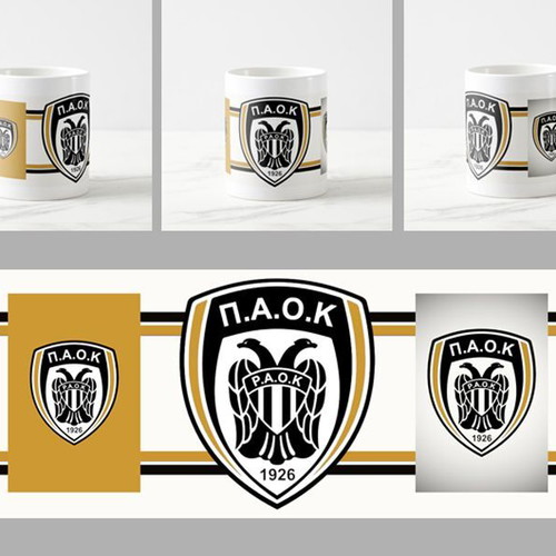 Κούπα ΠΑΟΚ κεραμική 330 ml Καινούργιο