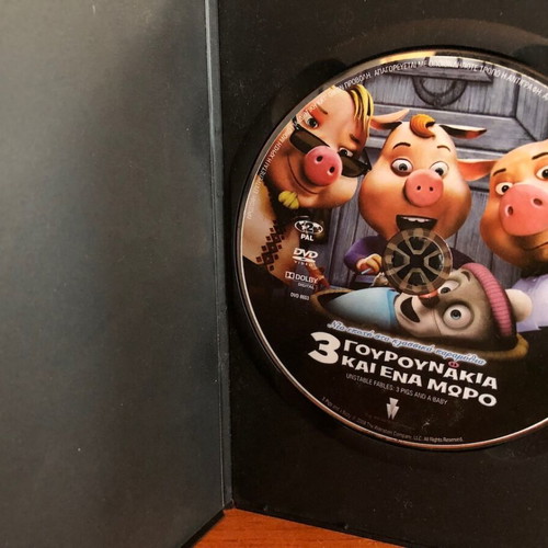 3 Pigs and a Baby DVD used, dubbed animated movie