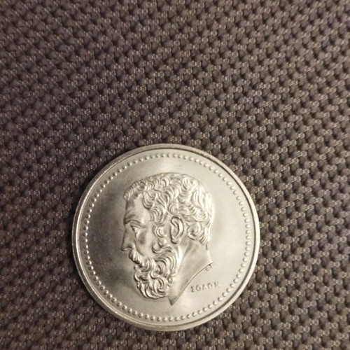 Old coin used
