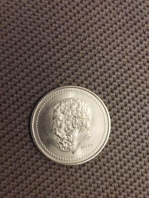 Old coin used