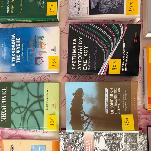 Engineering university textbooks – Mechanical engineering, automation, fluids, materials
