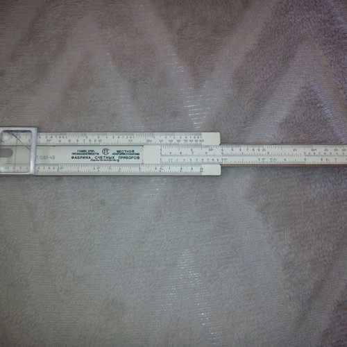 Priborov Leningrad logarithmic slide rule used, Soviet made