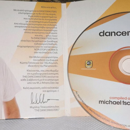 The Dancemasters Volume 4 CD like new