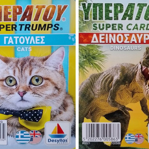 Yperatou card games used, cats and dinosaurs