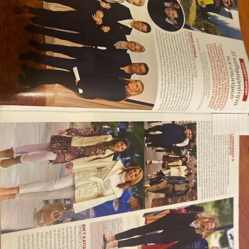OK Magazine 2016 Grammys Bafta used