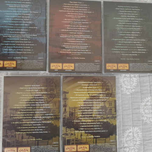 Vasilis Tsitsanis Laika CD like new, collection of 5 discs