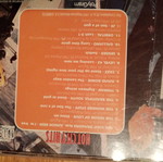 CD collection