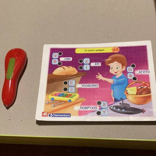 Clementoni Talking Pen with Two Interactive Board Games