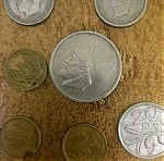  Παλαιά  Ελληνικά  Νομίσματα