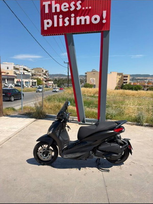 Piaggio Beverly 300 HPE scooter like new, 2024, 3,500 km