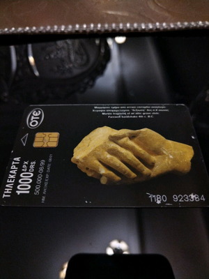 Phone card used, slightly scratched