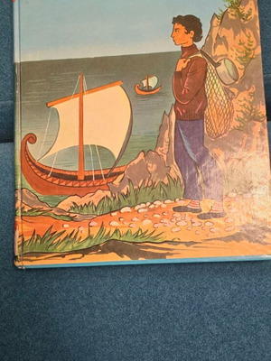 ΤΟ ΛΙΜΑΝΙ ΤΟΥ ΘΕΟΥ (ΕΚΔΟΣΗ 1972)
