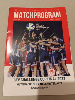 Olympiacos Maccabi Volleyball Final 2023 Program like new