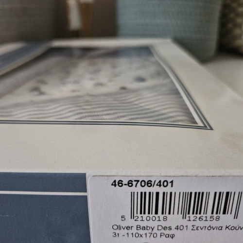 Baby crib sheets set of 3 pieces new