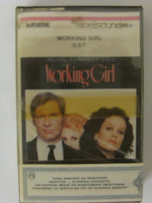 Working Girl Original Motion Picture Soundtrack касета нова, запечатана