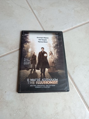 Ο μάγος Άιζενχαϊμ DVD μεταχειρισμένο με υπότιτλους