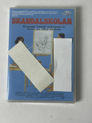 Skandalskolan DVD μεταχειρισμένο, σφραγισμένη συλλεκτική έκδοση