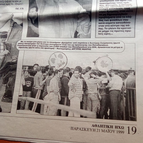 Athlitiki Icho Panathinaikos Championship 1999 Newspaper used