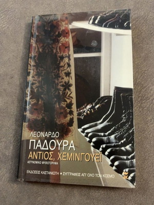 Antios, Hemingway by Leonardo Padura book like new