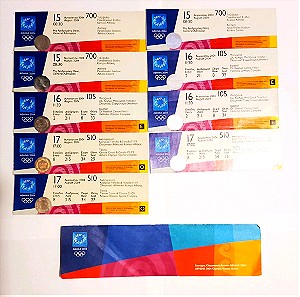 ΑΘΗΝΑ 2004 - Εισιτήρια Ολυμπιακών αγώνων