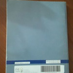 Ekfrasi textbook for general high school, Greek