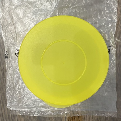 Tupperware Expression bowl 400ml, yellow
