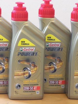 Castrol Power1 20w50 4T λάδι για μηχανάκια καινούργιο 1 λίτρο