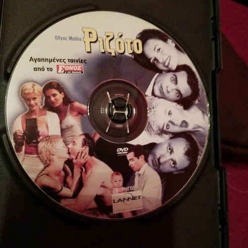 Rizoto DVD used, comedy in good condition