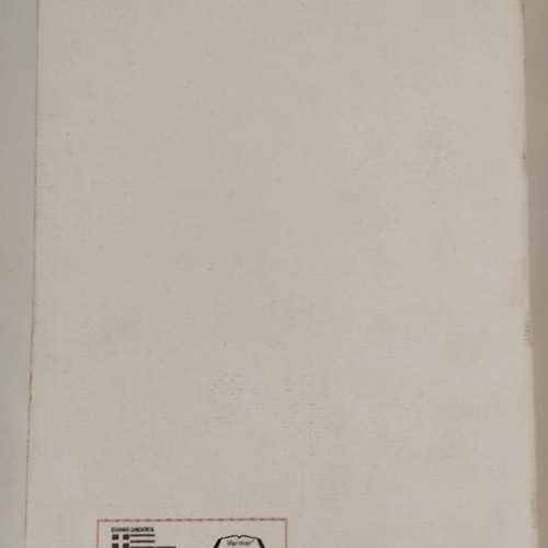 Applications of Combinatorial Analysis used, Evangelos Fountas, 2000