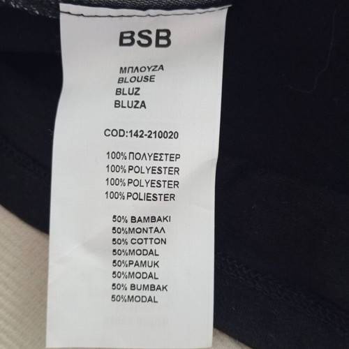 BSB Jeans T-Shirt with Sequins and Floral Design, Like New, Size S