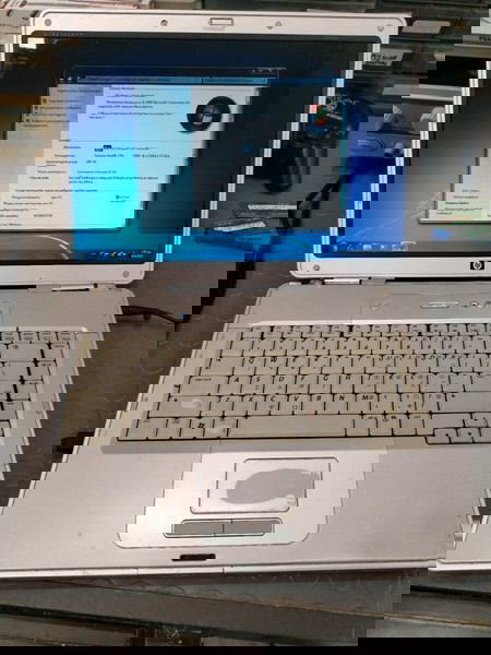 Laptop HP G5000 (Pentium T2080/2GB/160GB HDD)