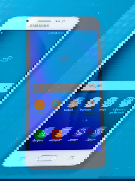 Samsung Galaxy J5 '17