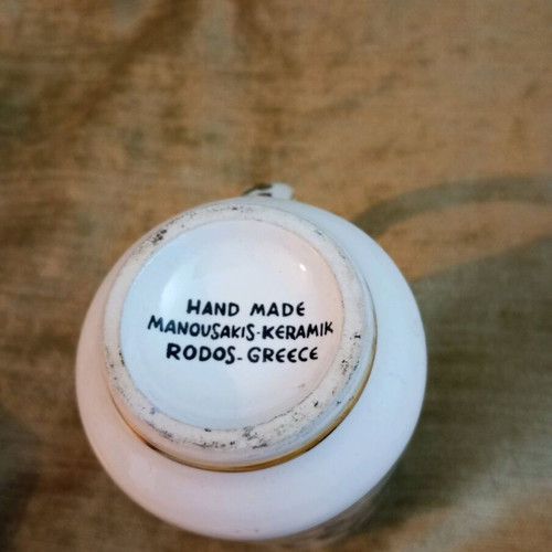 Rodos Manousakis cup like new