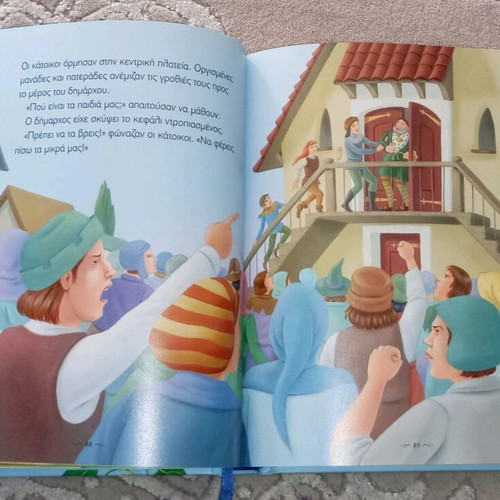 Favorite Stories for Boys like new