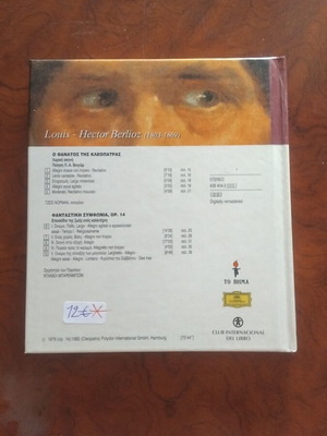 Berlioz Louis-Hector CD used