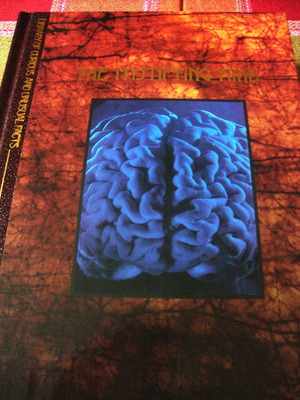 The Mystifying Mind καινούργιο βιβλίο στα ελληνικά