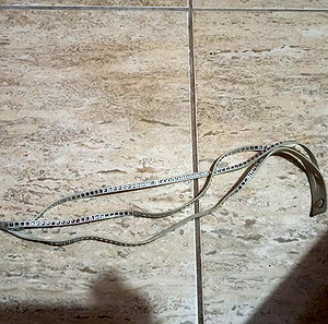 Βραχιόλι Swarovski