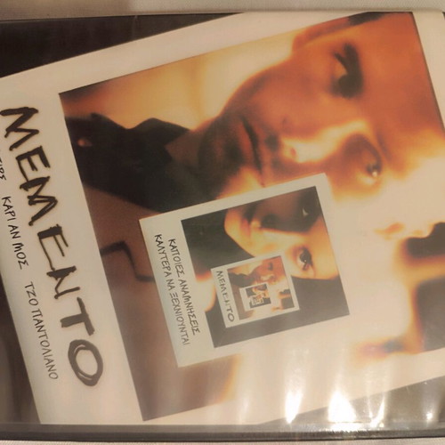 Memento DVD movie like new