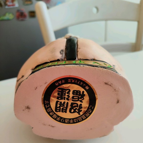 Sumo wrestler figure new, ceramic or porcelain decorative