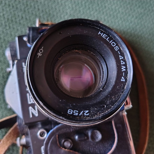 Zenit 12xp camera like new with case