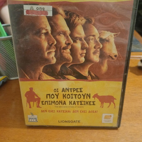The Men Who Stare at Goats DVD like new, with subtitles
